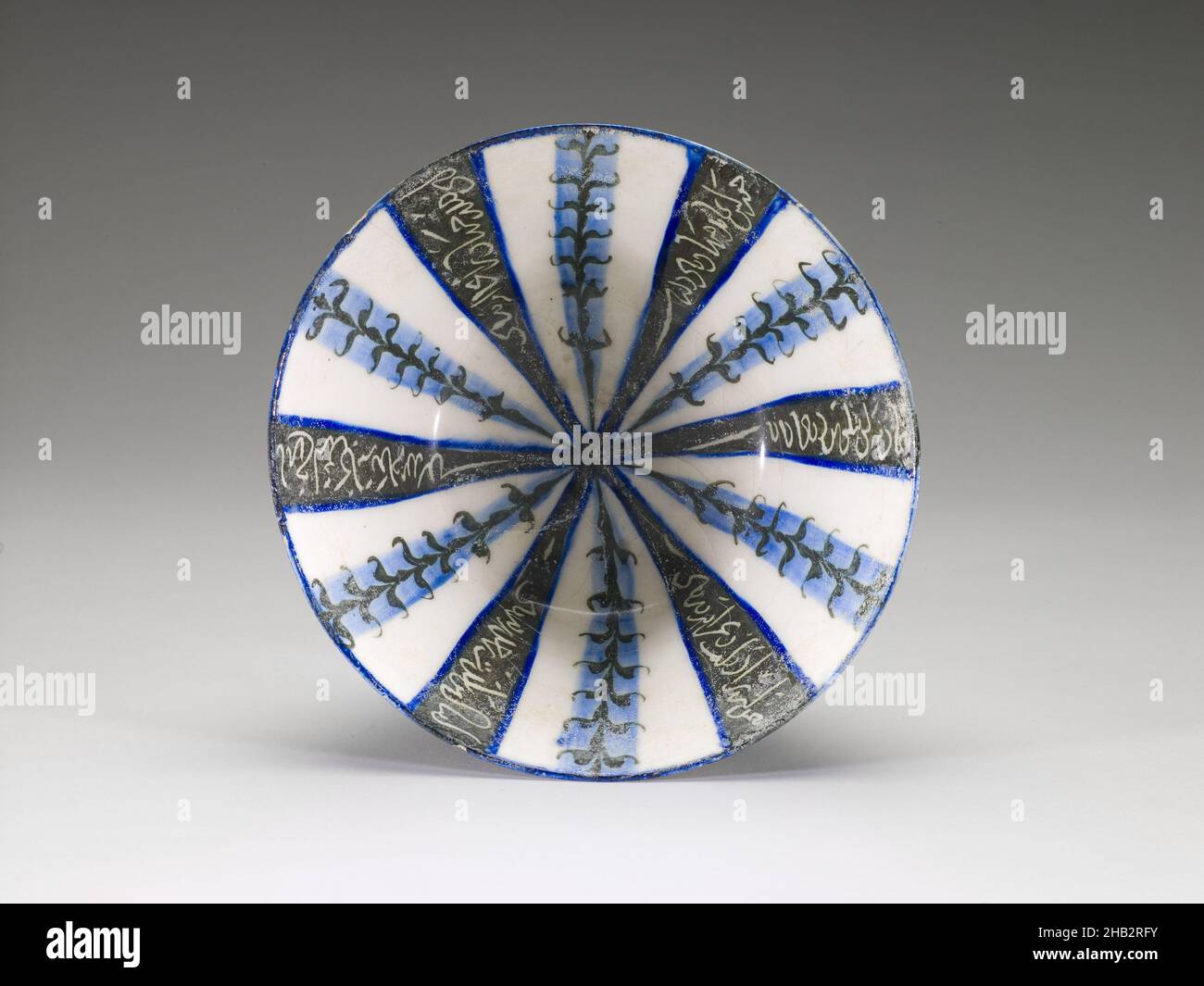 Persian Ceramics High Resolution Stock Photography and Images - Alamy