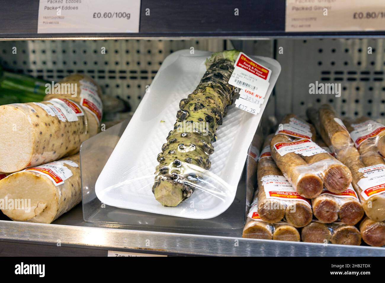 Wasabi root for sale in a supermarket Stock Photo