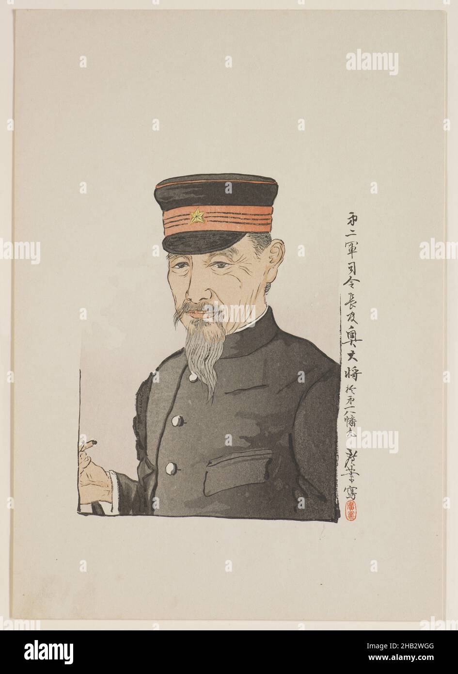General Oku, Commander of the Second Army, aboard the Daiichi Hachiman