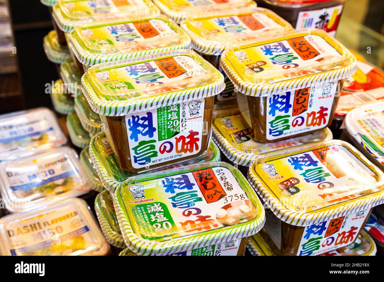 Boxes of miso paste at a Japanese supermarket Stock Photo
