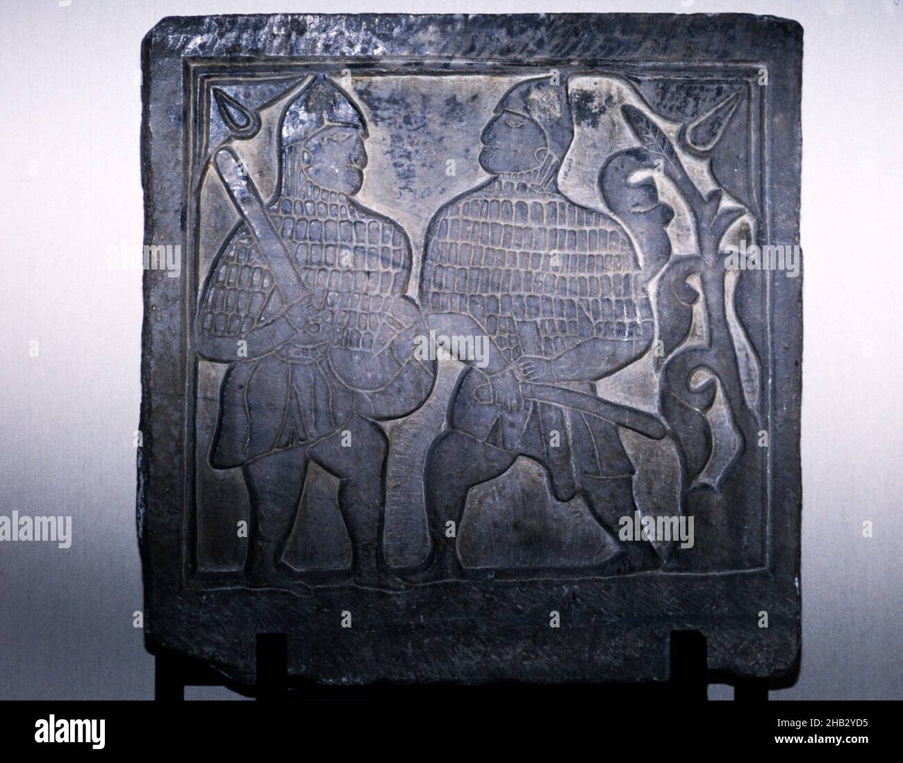 Rare example of Islamic art showing human faces on panel at Museum of