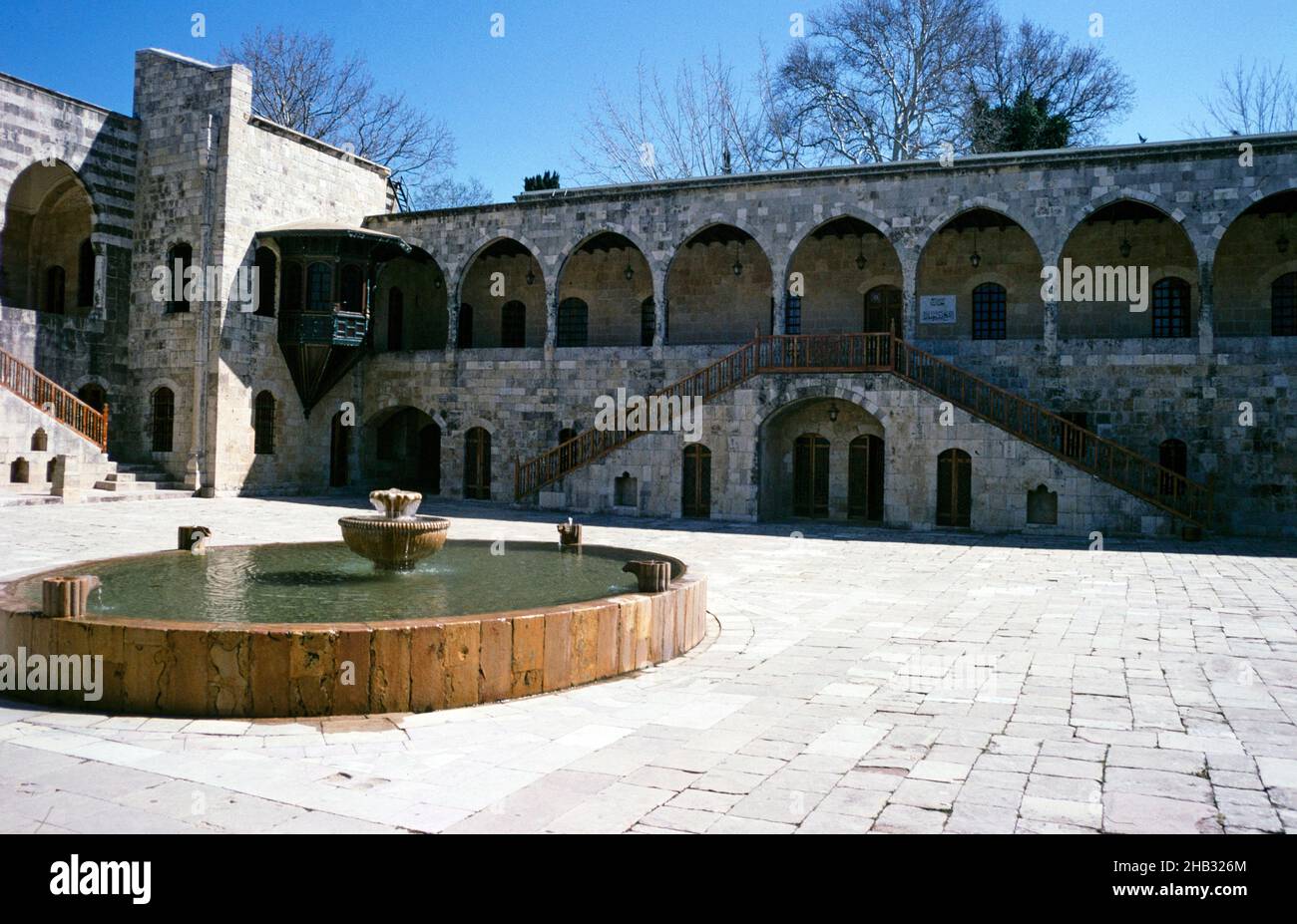 Water fountain at Beit Eddine, Beit ed-Dine, Beiteddine Palace of Emir Bashir, Chouf, Lebanon 1998 Stock Photo