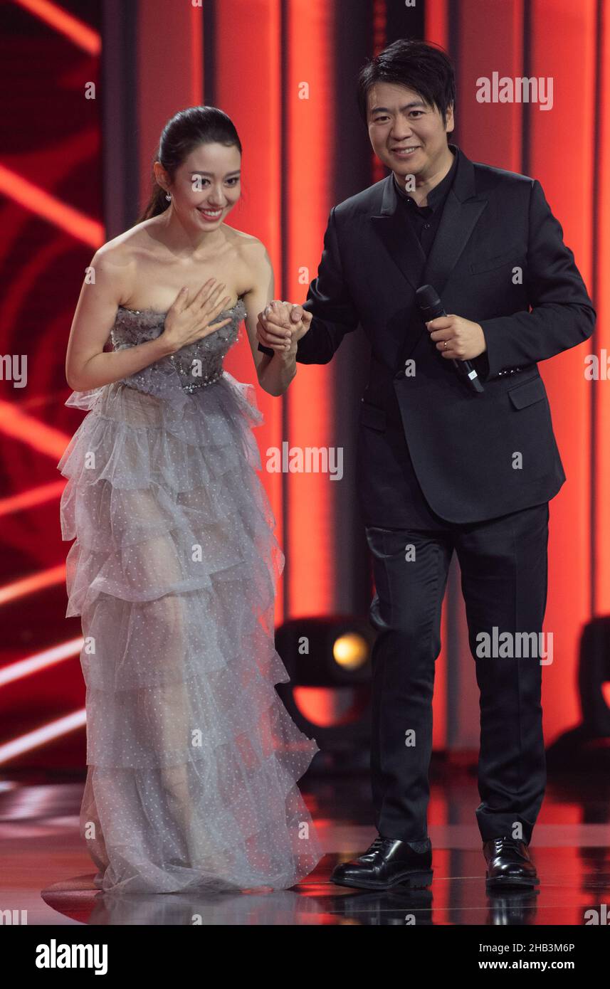 Leipzig, Germany. 16th Dec, 2021. The Chinese pianist Lang Lang and his