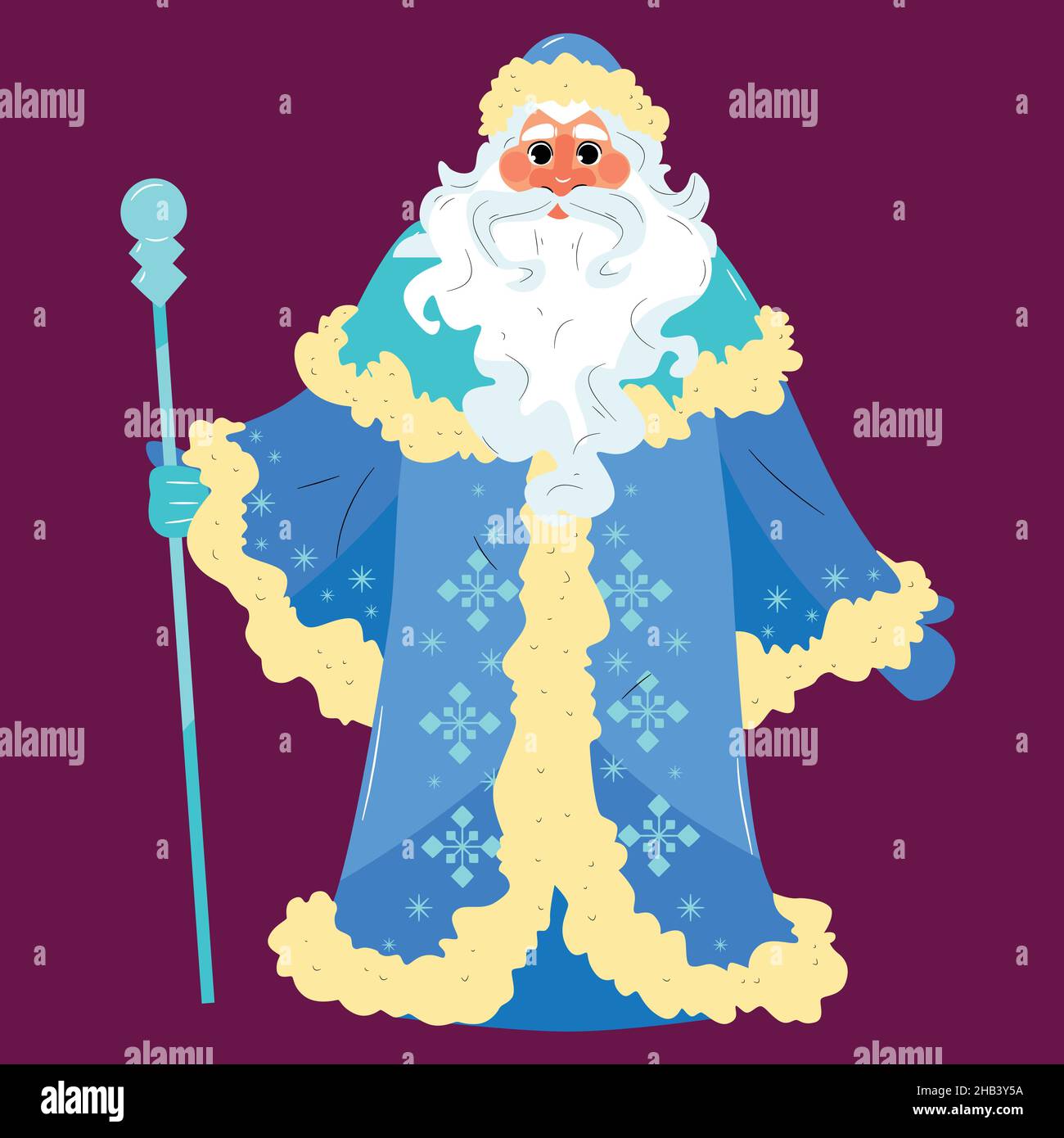 hand drawn ded moroz vector design illustration Stock Vector Image ...