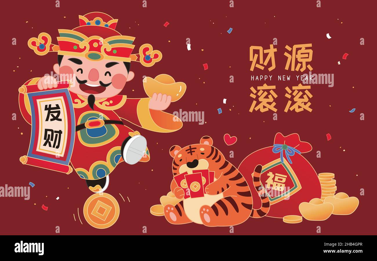 Chinese new year poster design with god of wealth standing on a gold coin, and tiger holding red envelops sitting with fortune bag. Flat illustration. Stock Vector