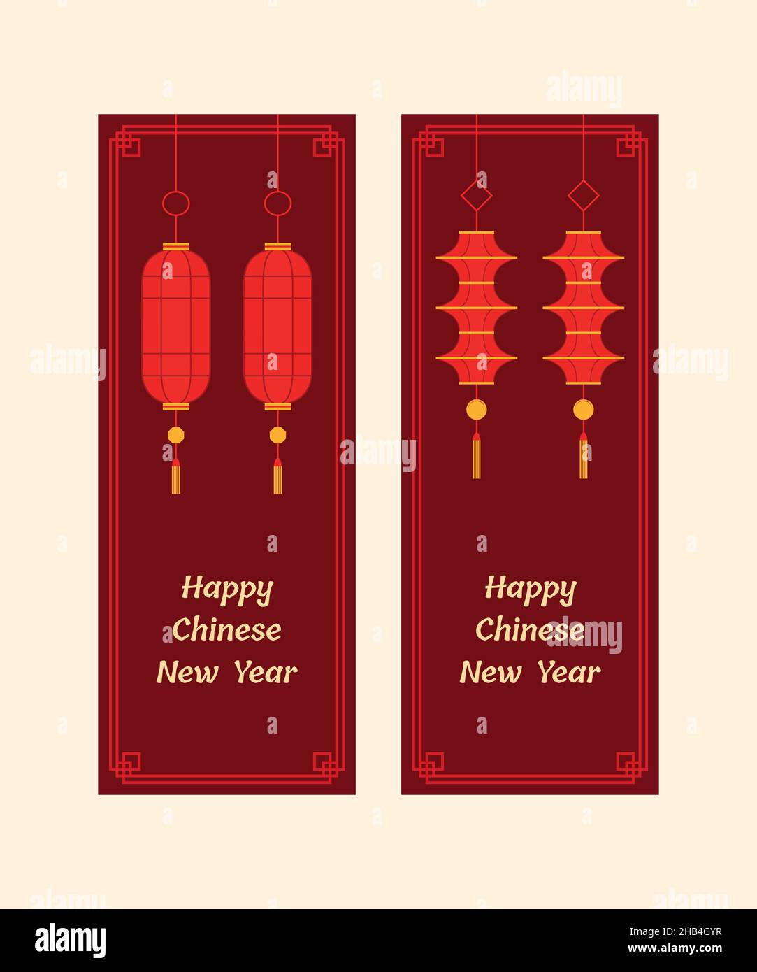 Chinese New Year Banner with Chinese Lanterns Stock Vector Image & Art ...