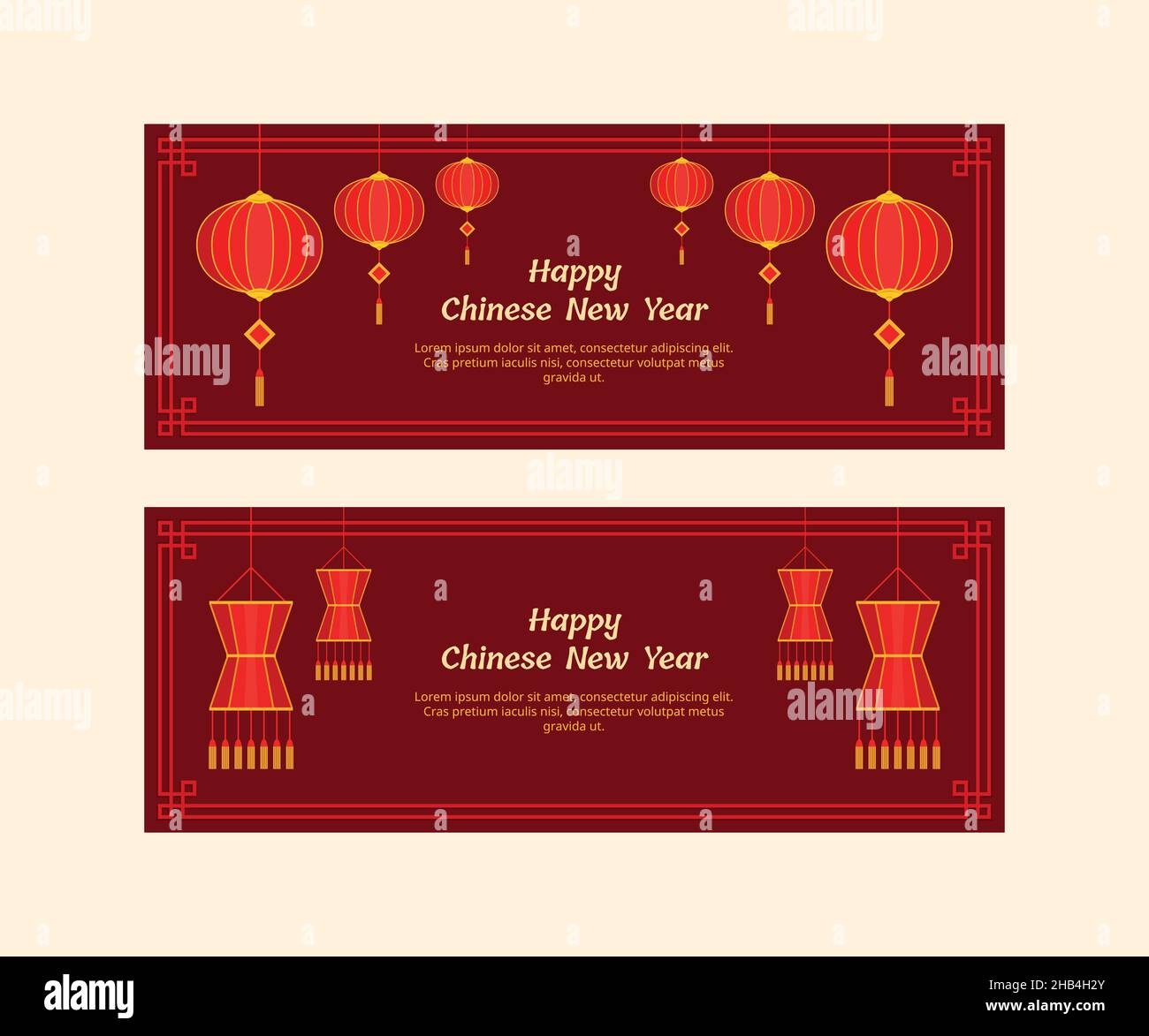 Chinese New Year Banner with Chinese Lanterns Stock Vector Image & Art ...