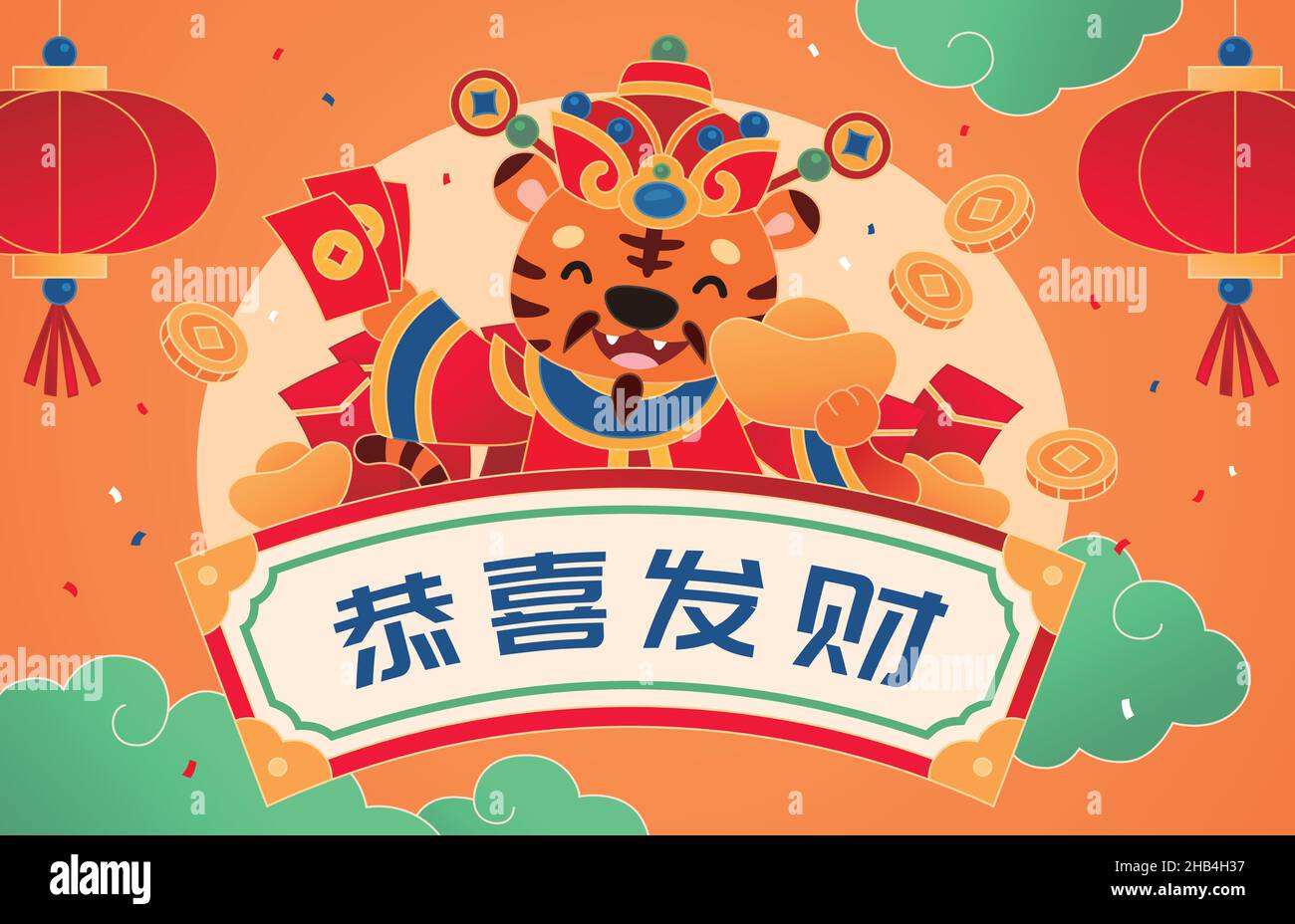 Cute Tiger in traditional Chinese costume holding gold ingot and red envelopes with greeting scroll. Flat style illustration. Translation: May you be Stock Vector