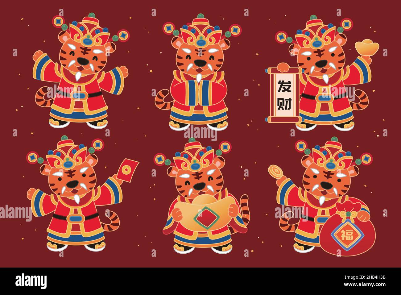 Cute tiger characters in traditional Chinese wealth of god costumes doing various activities. Flat style illustration. Text: Wealthy Stock Vector