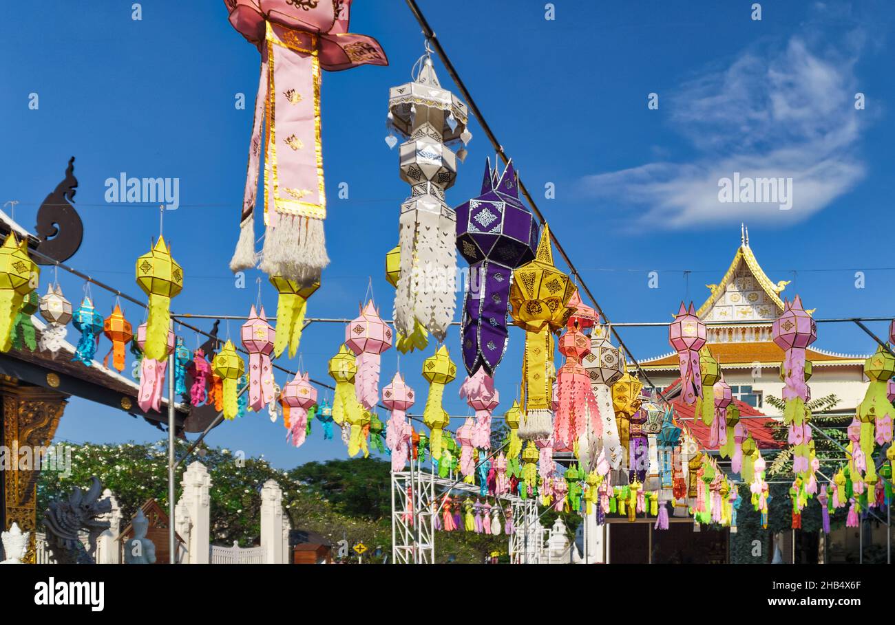 Paper lanterns in Yee-peng festival ,Chiang Mai Thailand Stock Photo