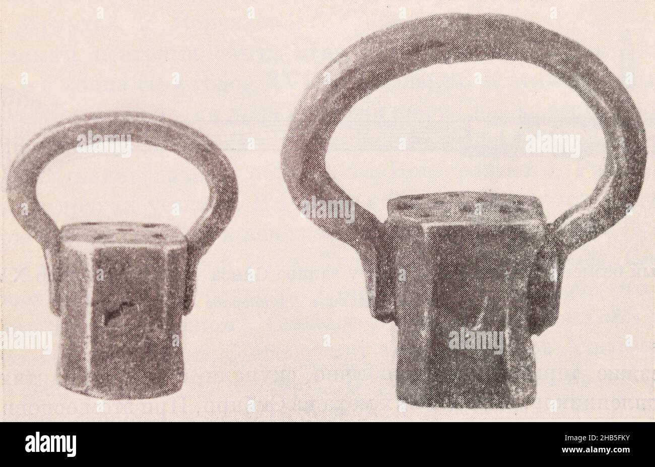 Iron weights in Russia in the 17th century. Stock Photo