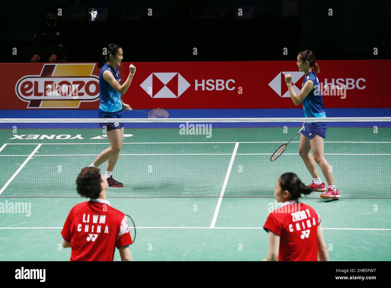 Badminton japan hi-res stock photography and images - Page 7 - Alamy