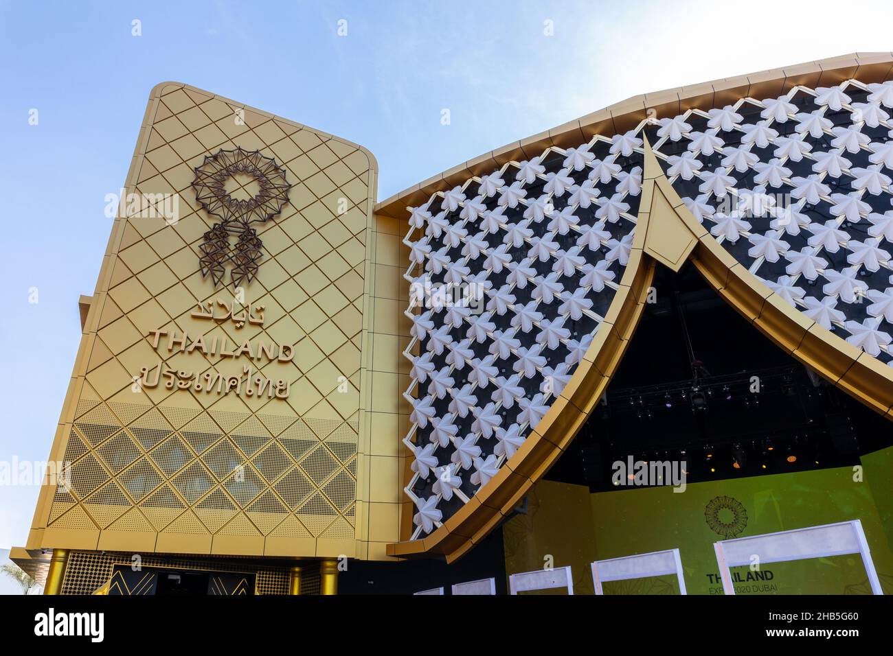 Dubai, UAE, 09.12.2021. Thailand Pavilion at Expo 2020 Dubai with golden floral pattern facade. Stock Photo