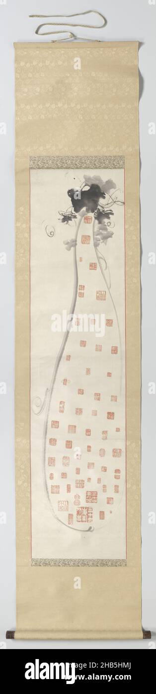 Sanyo Japan Hi Res Stock Photography And Images Alamy