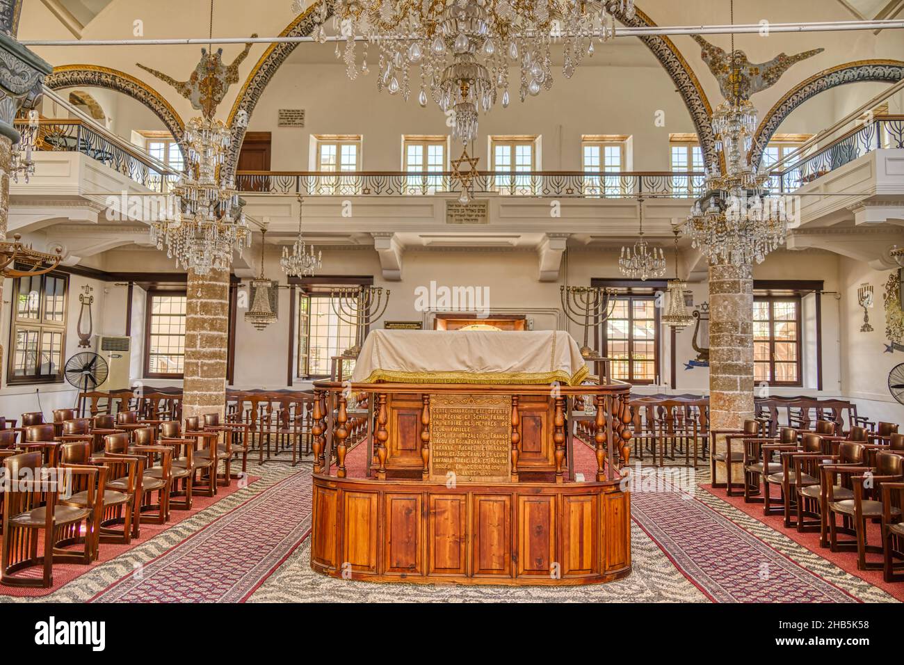 Rhodes synagogue interior, HDR Image Stock Photo - Alamy