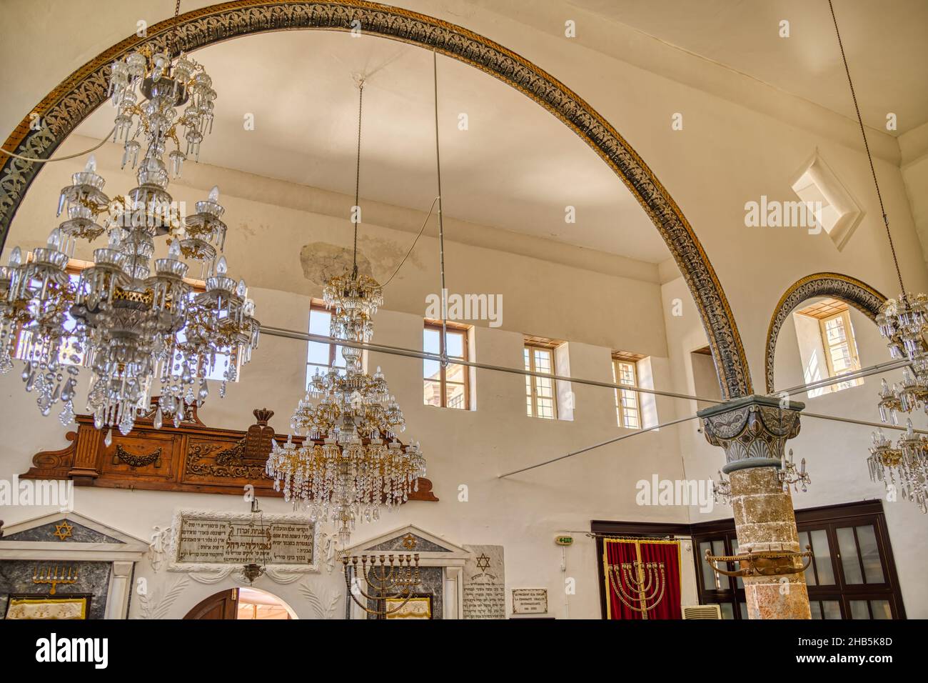 Rhodes synagogue interior, HDR Image Stock Photo - Alamy