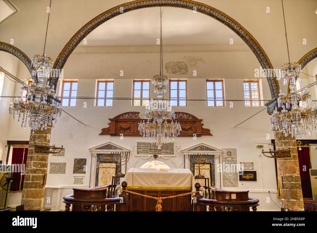 Rhodes synagogue interior, HDR Image Stock Photo - Alamy