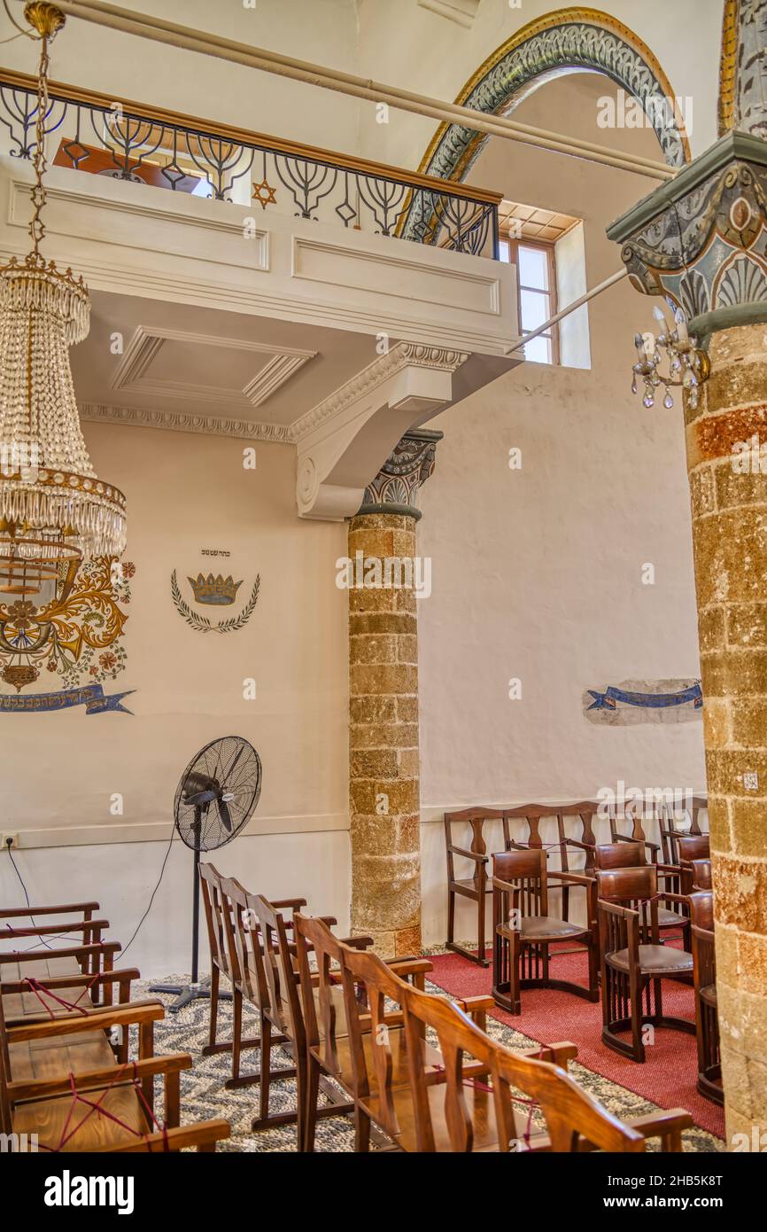 Rhodes synagogue interior, HDR Image Stock Photo - Alamy