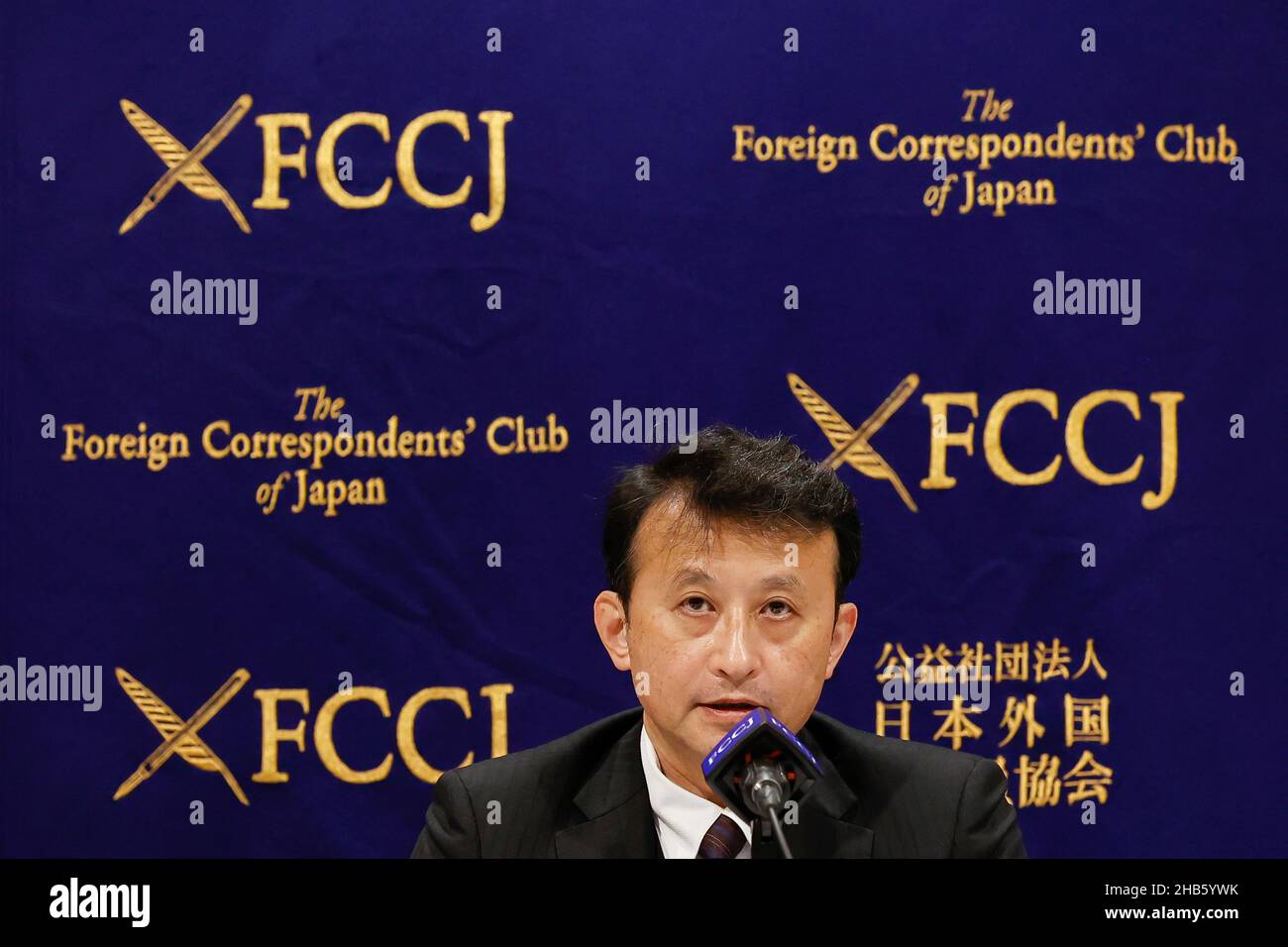 Tokyo, Japan. 17th Dec, 2021. Bonji Ohara, a senior fellow at the Sasakawa Peace Foundation, speaks during a news conference at The Foreign Correspondents' Club of Japan on December 17, 2021, Tokyo, Japan. Ohara spoke about the diplomatic relations between Japan and China and the consequences if Japan joins the US-led diplomatic boycott of the Beijing Winter Olympic Games over human rights abuses. Credit: Aflo Co. Ltd./Alamy Live News Stock Photo