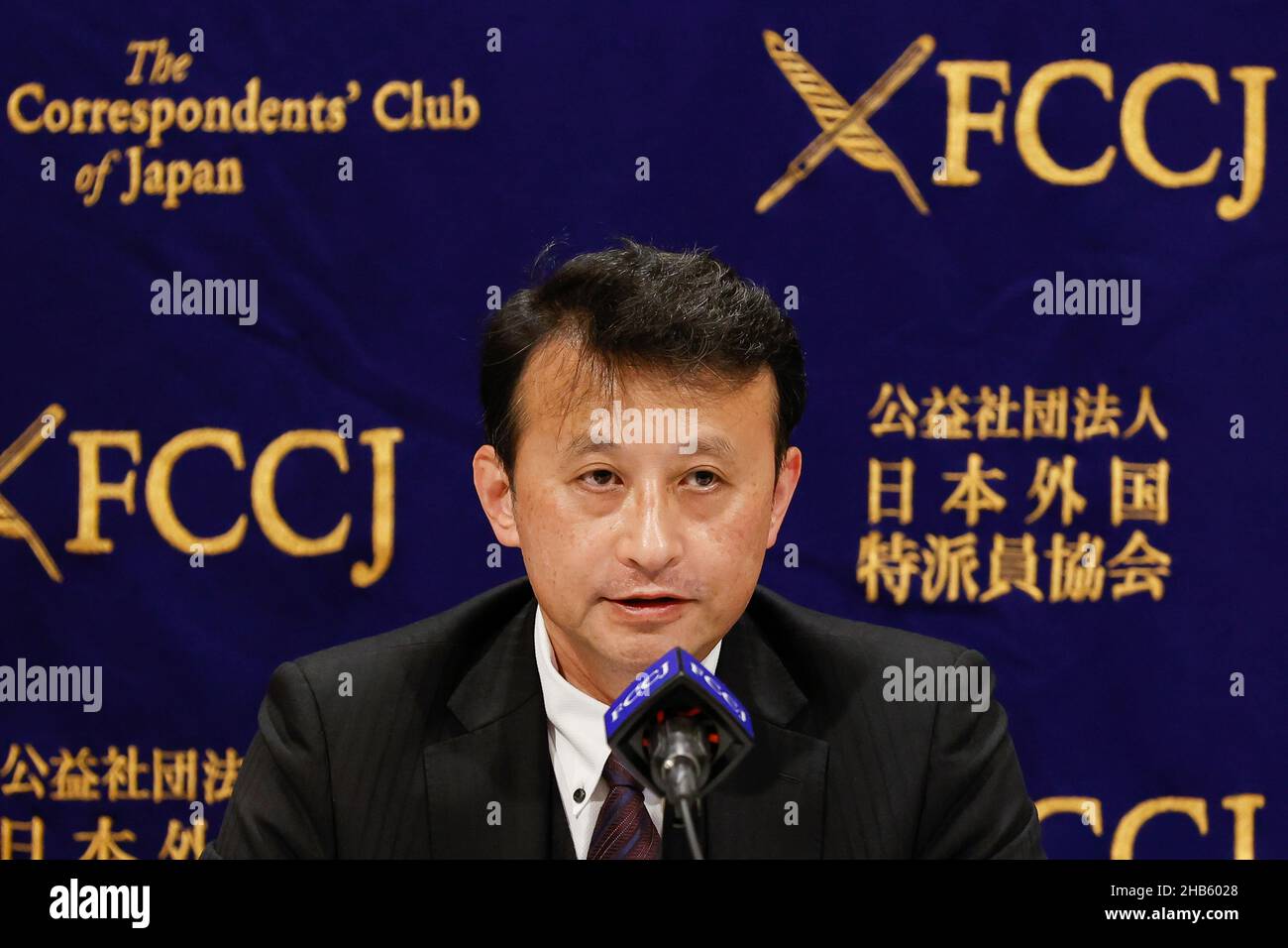 Tokyo, Japan. 17th Dec, 2021. Bonji Ohara, a senior fellow at the Sasakawa Peace Foundation, speaks during a news conference at The Foreign Correspondents' Club of Japan on December 17, 2021, Tokyo, Japan. Ohara spoke about the diplomatic relations between Japan and China and the consequences if Japan joins the US-led diplomatic boycott of the Beijing Winter Olympic Games over human rights abuses. Credit: Aflo Co. Ltd./Alamy Live News Stock Photo