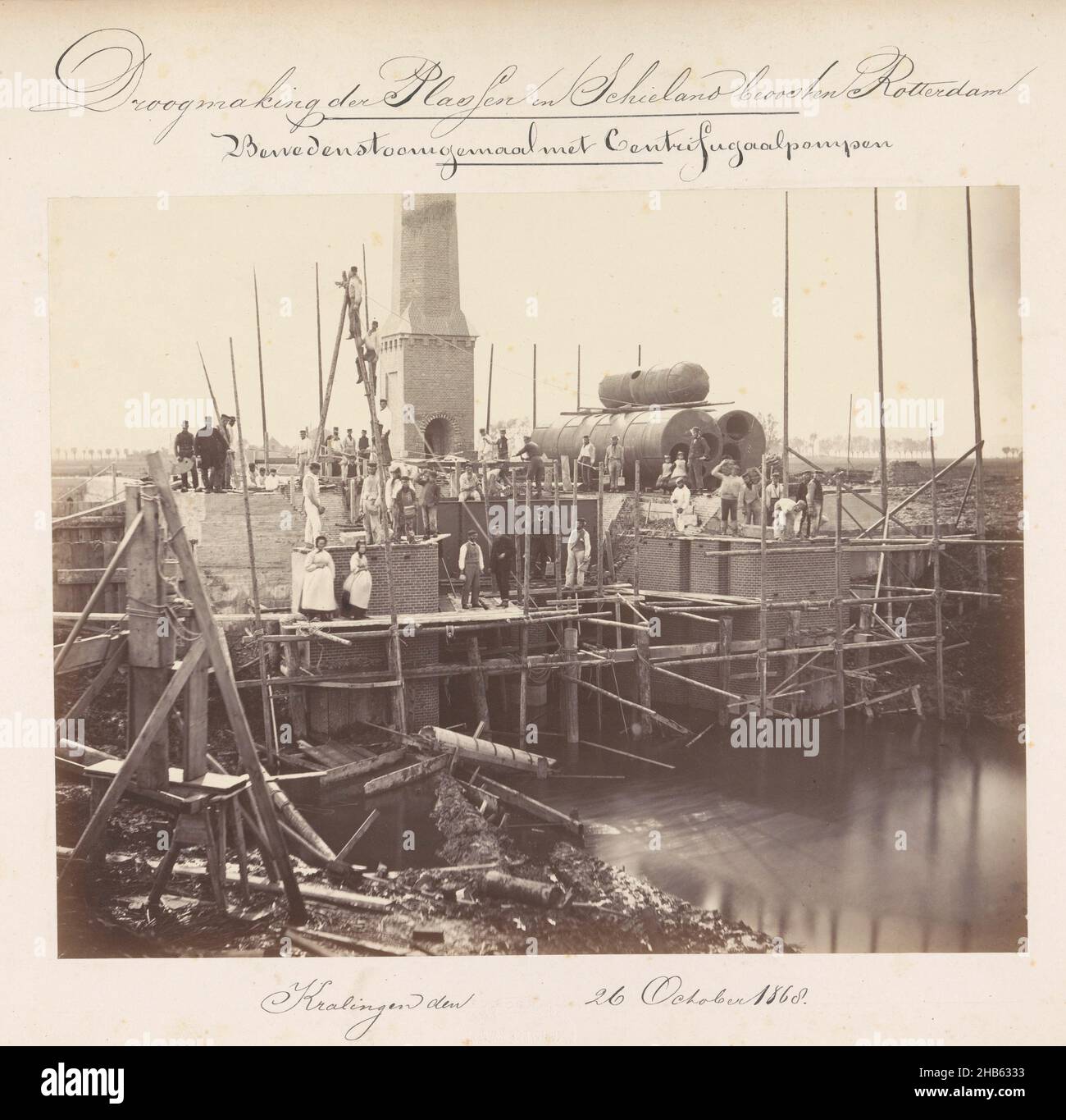 Benedenstoomgemaal met Centrifugaalpompen, Kralingen den 26 October 1868 (title on object), Droogmaking der Plassen in Schieland beoosten Rotterdam (series title on object), Stoomgemaal te Kralingen op 26 oktober 1868. Part of a series of ten photographs of the 1867-1869 reclamation of the ponds in Schieland east of Rotterdam., Jacobus van Gorkom jr. (mentioned on object), Rotterdam, 26-Oct-1868, photographic support, cardboard, albumen print, height 209 mm × width 266 mm Stock Photo
