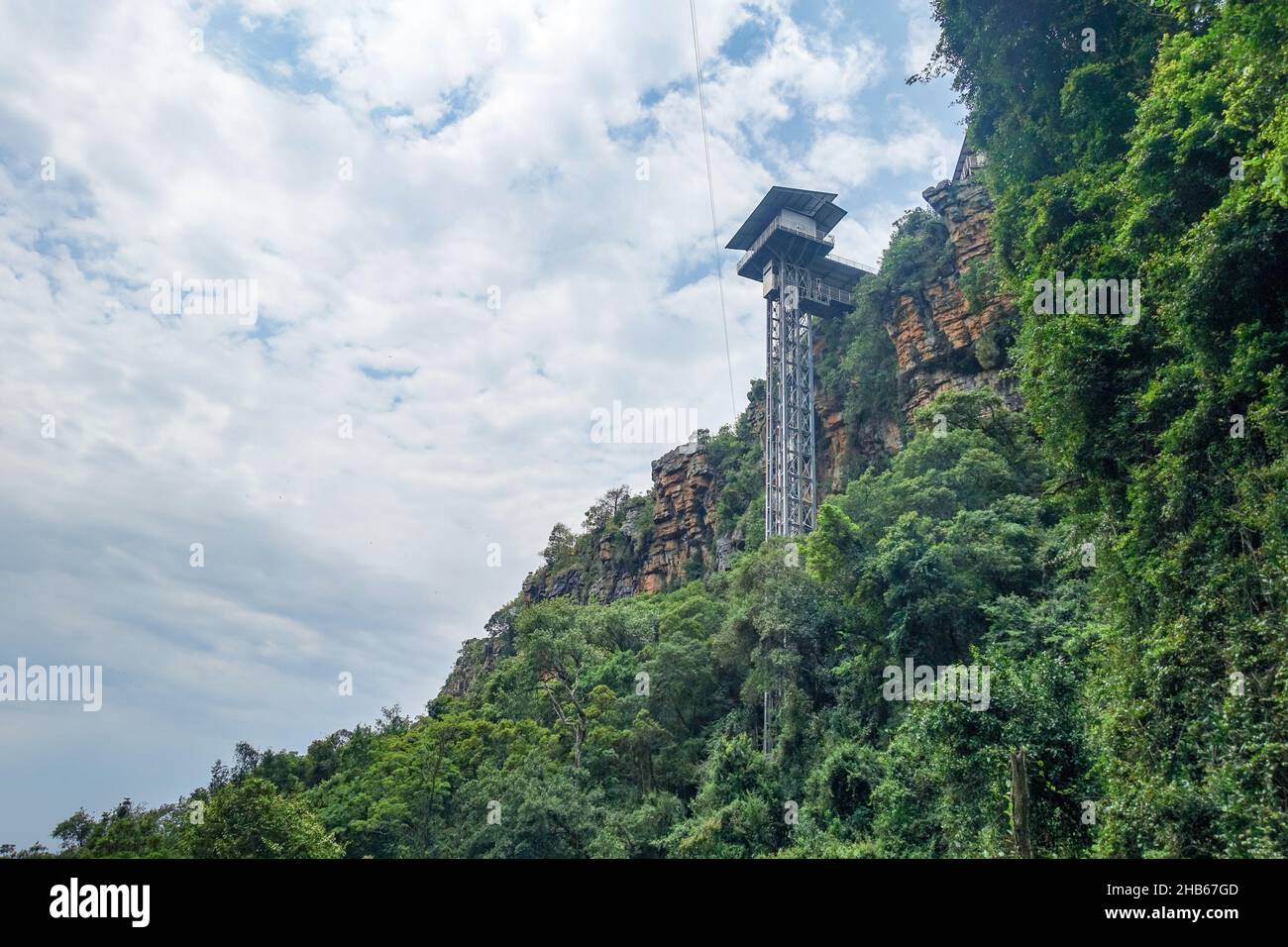 Elevator at Graskop gorge, South Africa Stock Photo