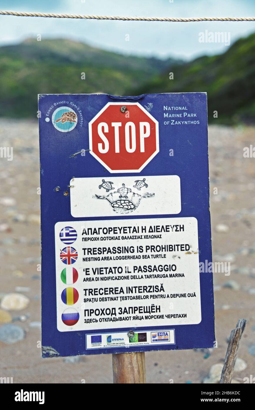 loggerhead sea turtle, loggerhead (Caretta caretta), sign no trespassing on the beach of Gerakas, turtles nesting area, Greece, Ionian Islands, Stock Photo