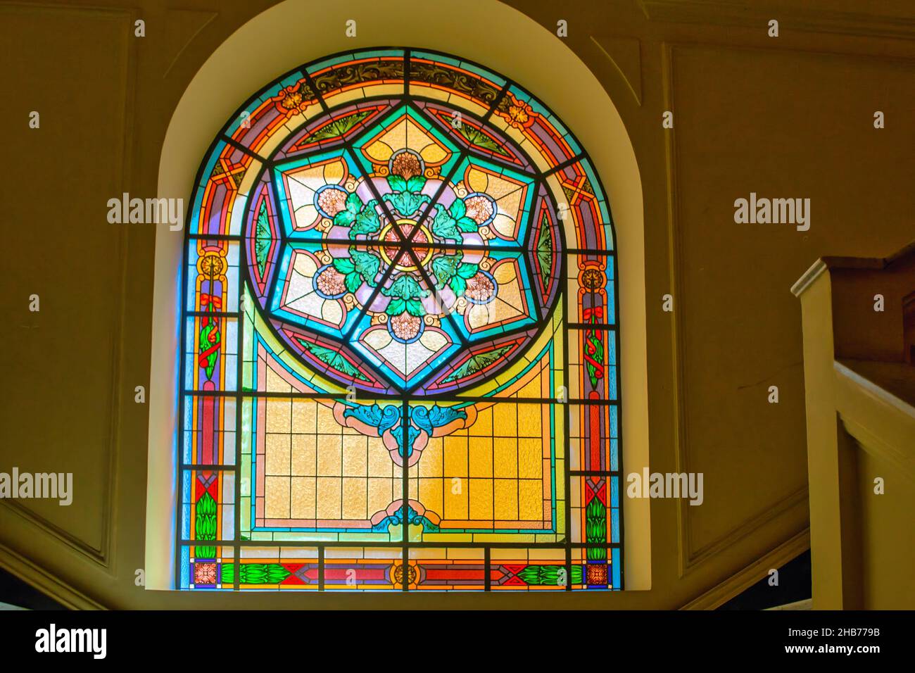 Beautiful stained glass window inside of the Federal Justice Cultural Center. Dec. 17, 2021 Stock Photo
