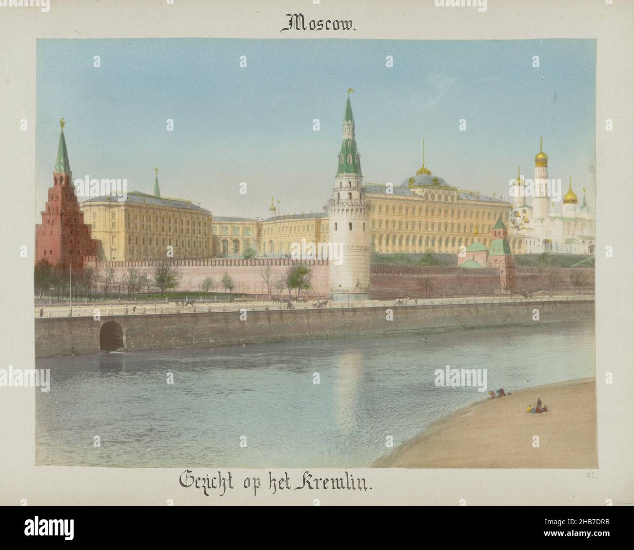 View of the Kremlin and Moskva River, Moscow, View of the Kremlin. (title on object), A colored photograph of the Kremlin seen from the other side of the bridge over the Moskva., anonymous (possibly), Henry Pauw van Wieldrecht,  1898, paper, albumen print, height 220 mm × width 275 mmheight 259 mm × width 365 mm Stock Photo