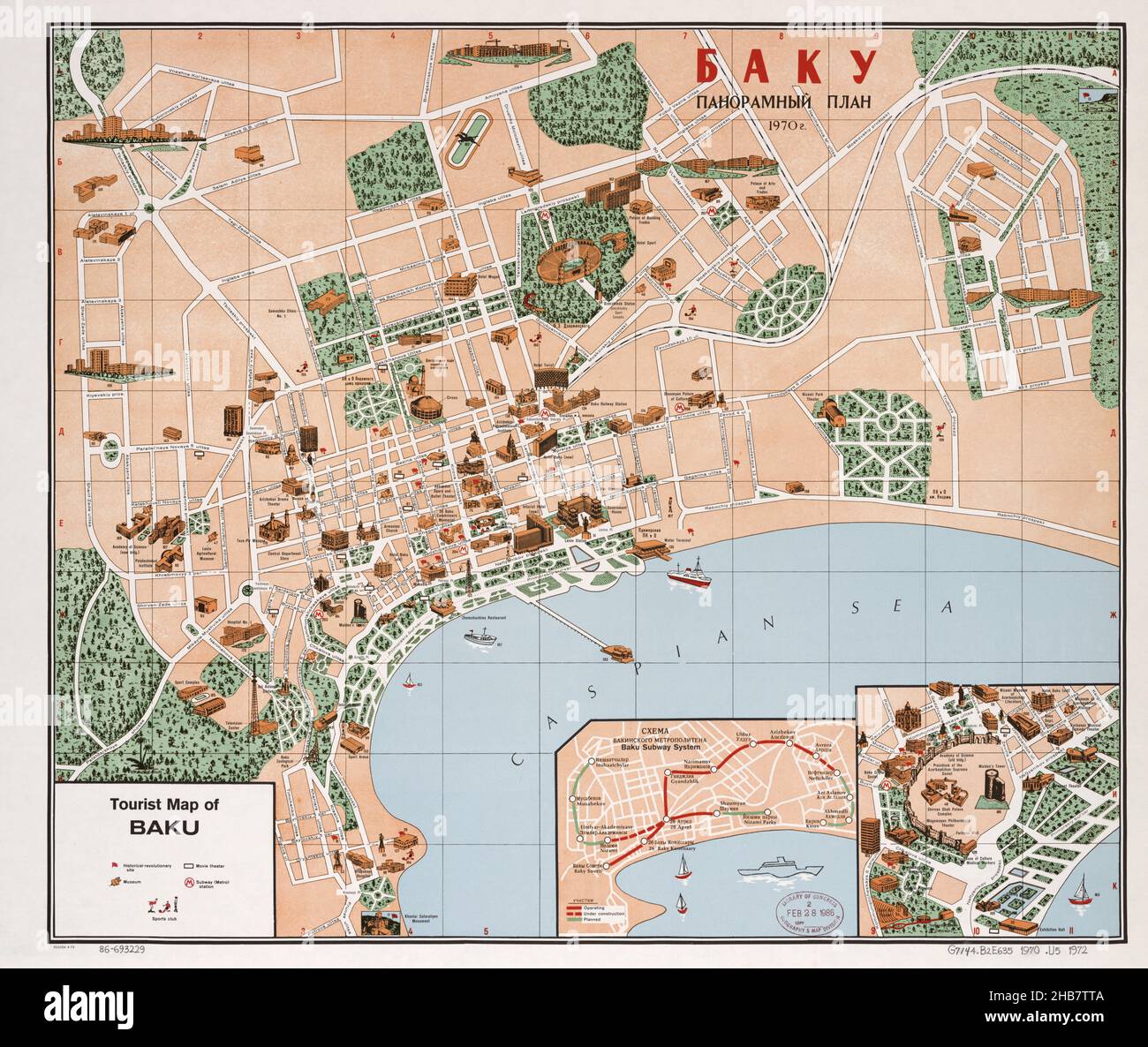 Tourist Map of Baku, Baku Map, Old Baku Map, Vintage Baku Map, Retro