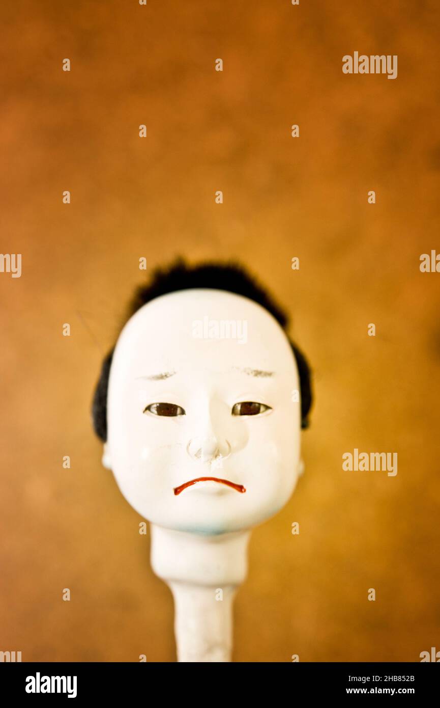 Karakuri hires stock photography and images Alamy