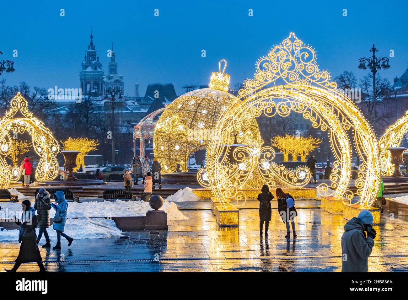 December 16, 2021. A 'Journey to Christmas' winter festival in central ...