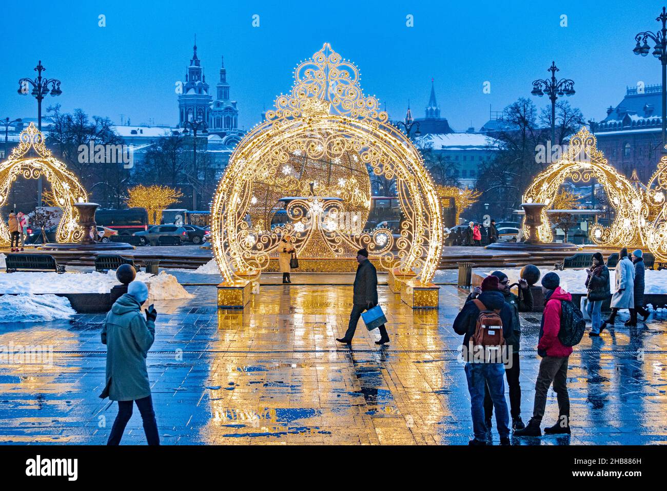December 16, 2021. A 'Journey to Christmas' winter festival in central ...