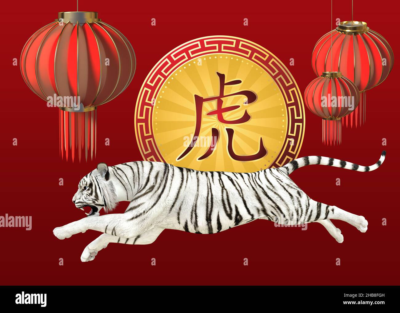 The White Tiger. 3D Illustration Stock Illustration - Illustration