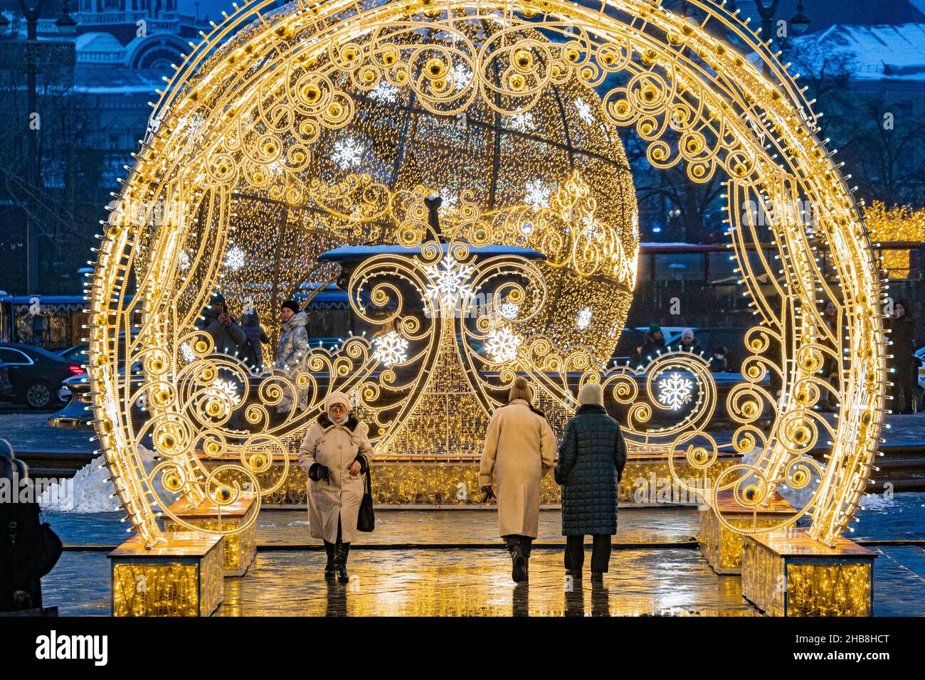 December 16, 2021. A 'Journey to Christmas' winter festival in central ...