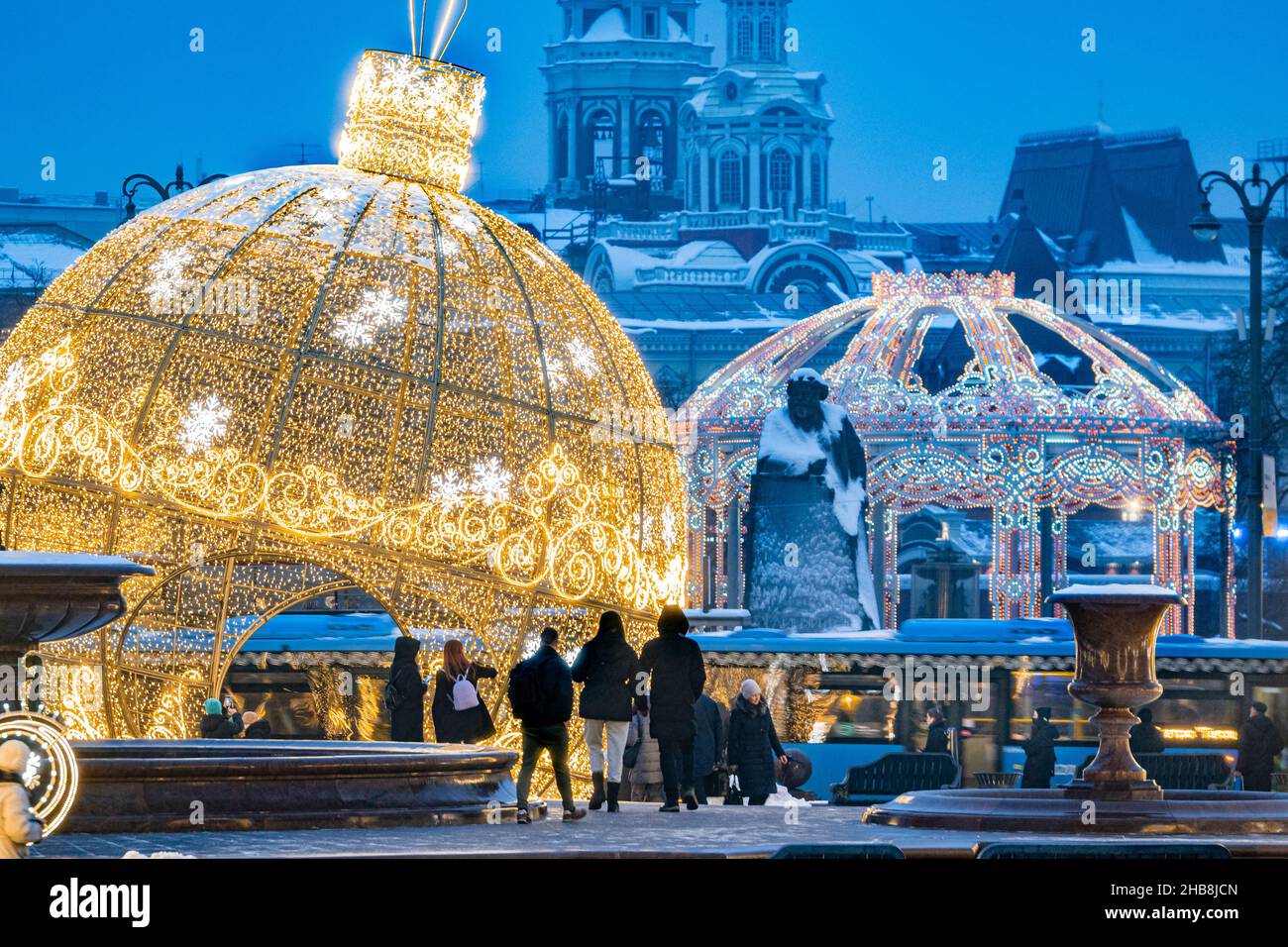 December 16, 2021. A 'Journey to Christmas' winter festival in central ...