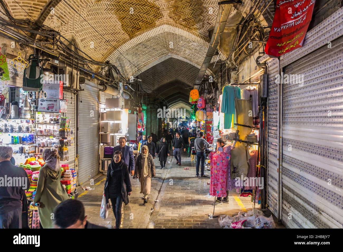 TEHRAN, IRAN - APRIL 15, 2018: View oft the Tehran Bazaar, Iran Stock Photo