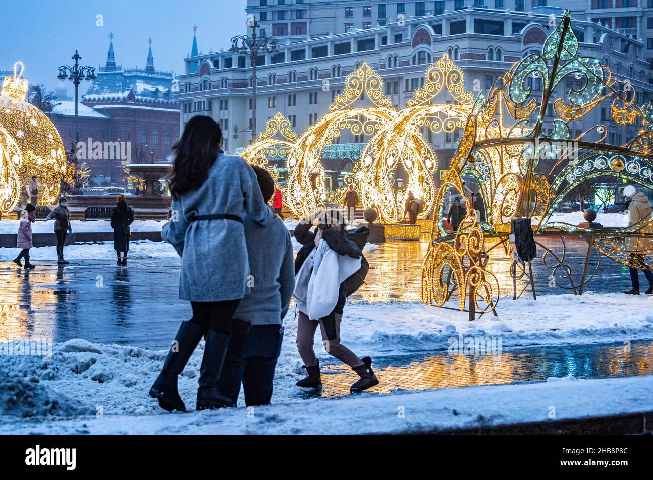 December 16, 2021. A 'Journey to Christmas' winter festival in central