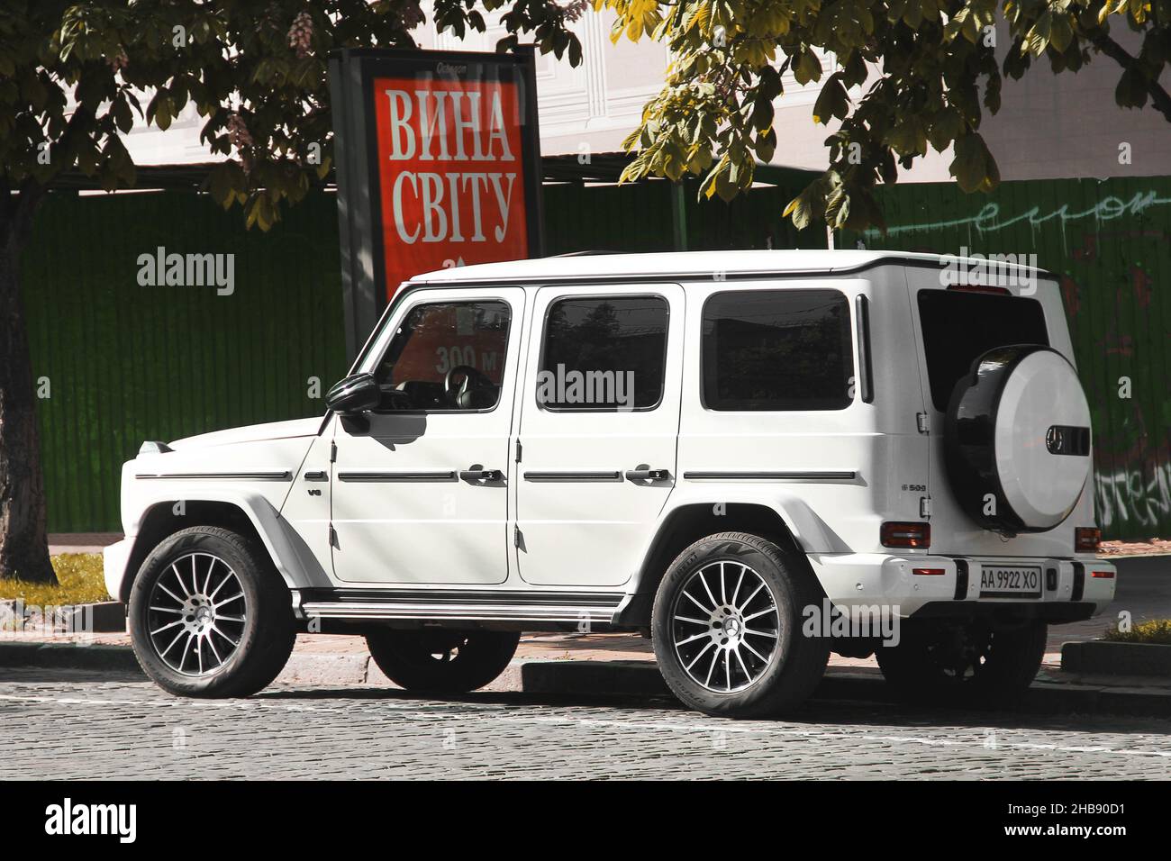Kiev, Ukraine - May 22, 2021: German SUV Mercedes-Benz G500 V8 parked in  the city Stock Photo - Alamy