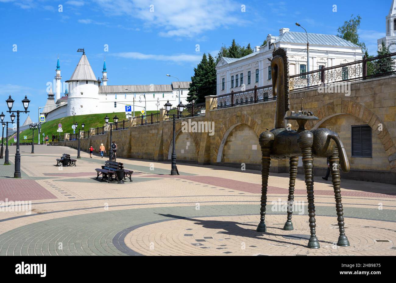 Kazan, Russia - June 16, 2021: Pedestrian Bauman street and Kazan Kremlin in distance, Tatarstan. This place is tourist attraction of Kazan. Retro and Stock Photo