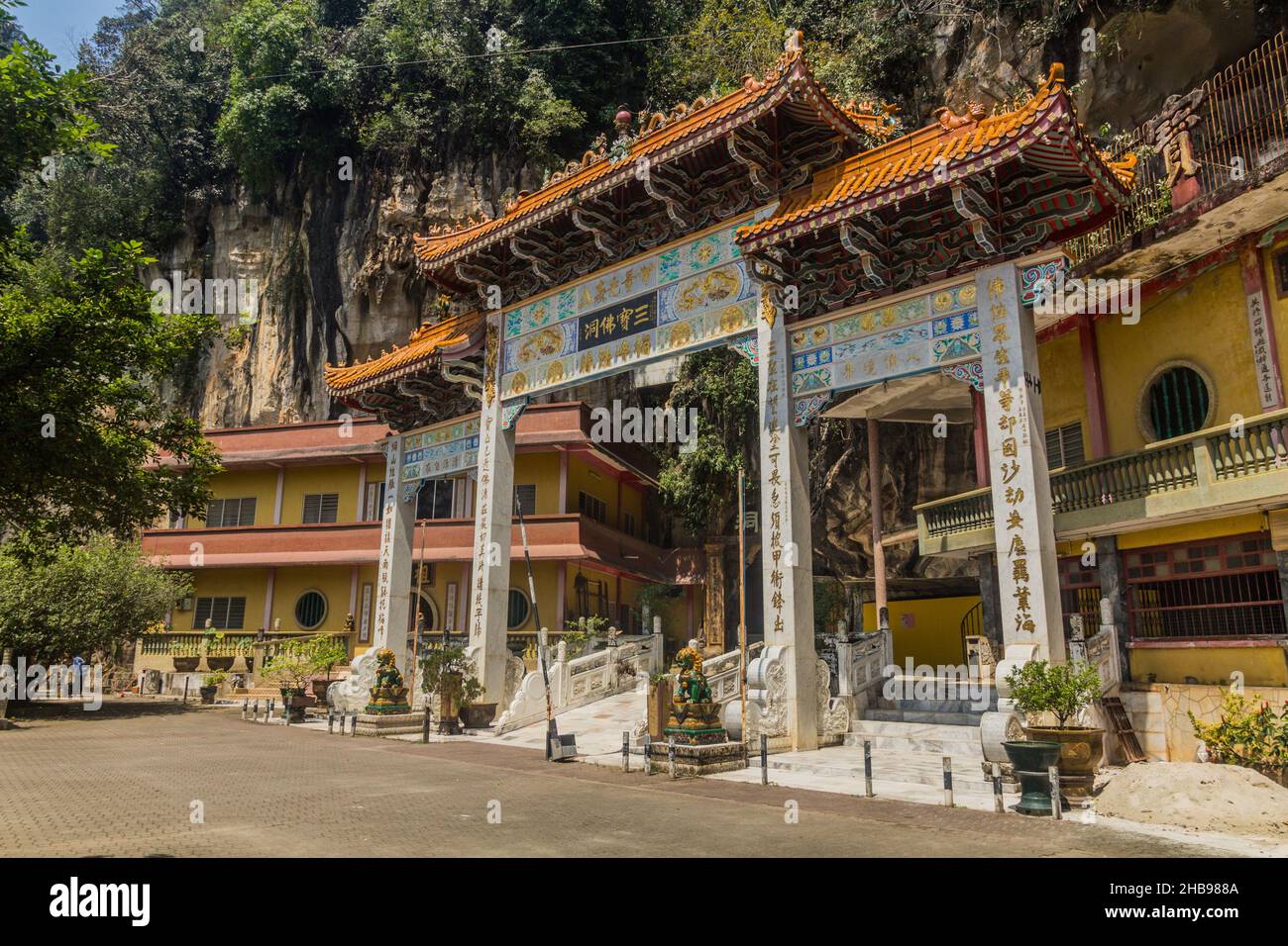 IPOH, MALAYASIA - MARCH 25, 2018: Gate at Sam Poh Tong Temple in Ipoh, Malaysia. Stock Photo