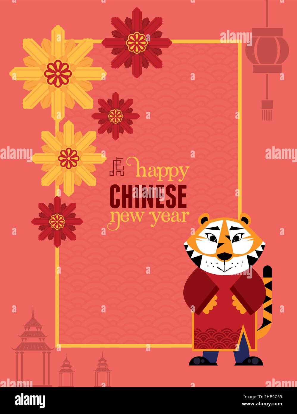 chinese new year frame Stock Vector Image & Art Alamy