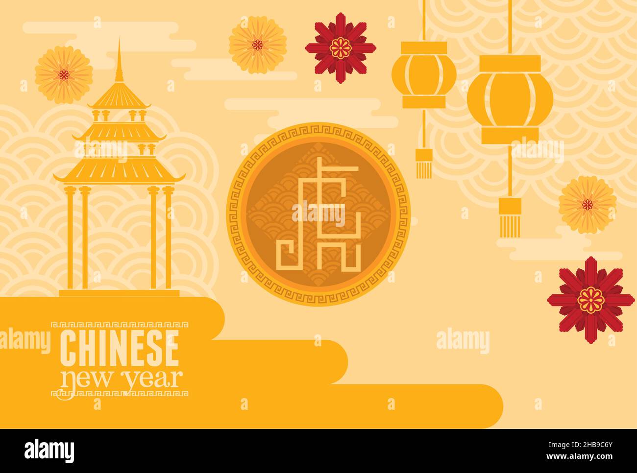 chinese new year Stock Vector Image & Art - Alamy