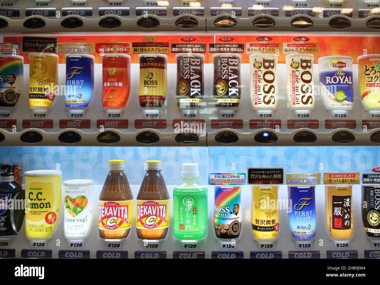 Soft Drinks In Japan High Resolution Stock Photography And Images Alamy