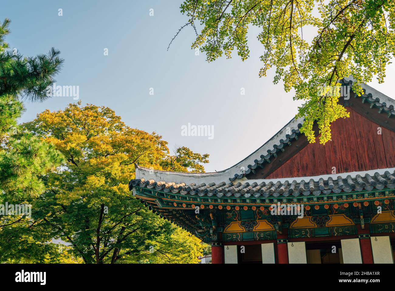 Korean traditional architecture of Gyeongsang-gamyeong park in Daegu, Korea Stock Photo