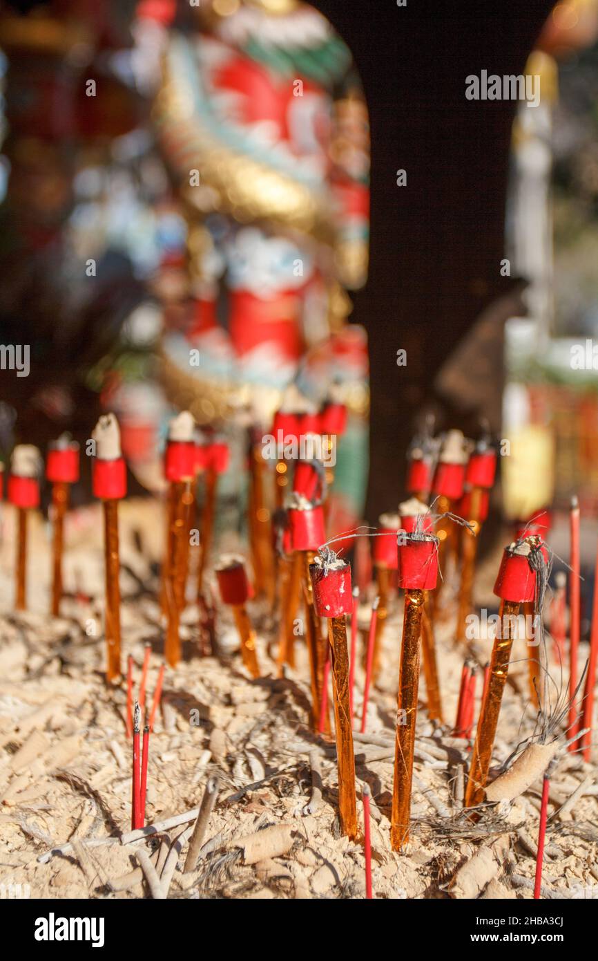 Chinese ritual hi-res stock photography and images - Alamy