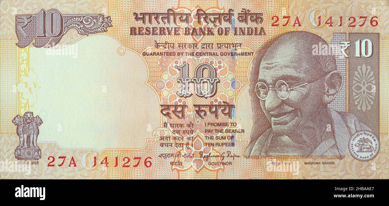 10 Rupee Indian currency note with full detail. Stock Photo