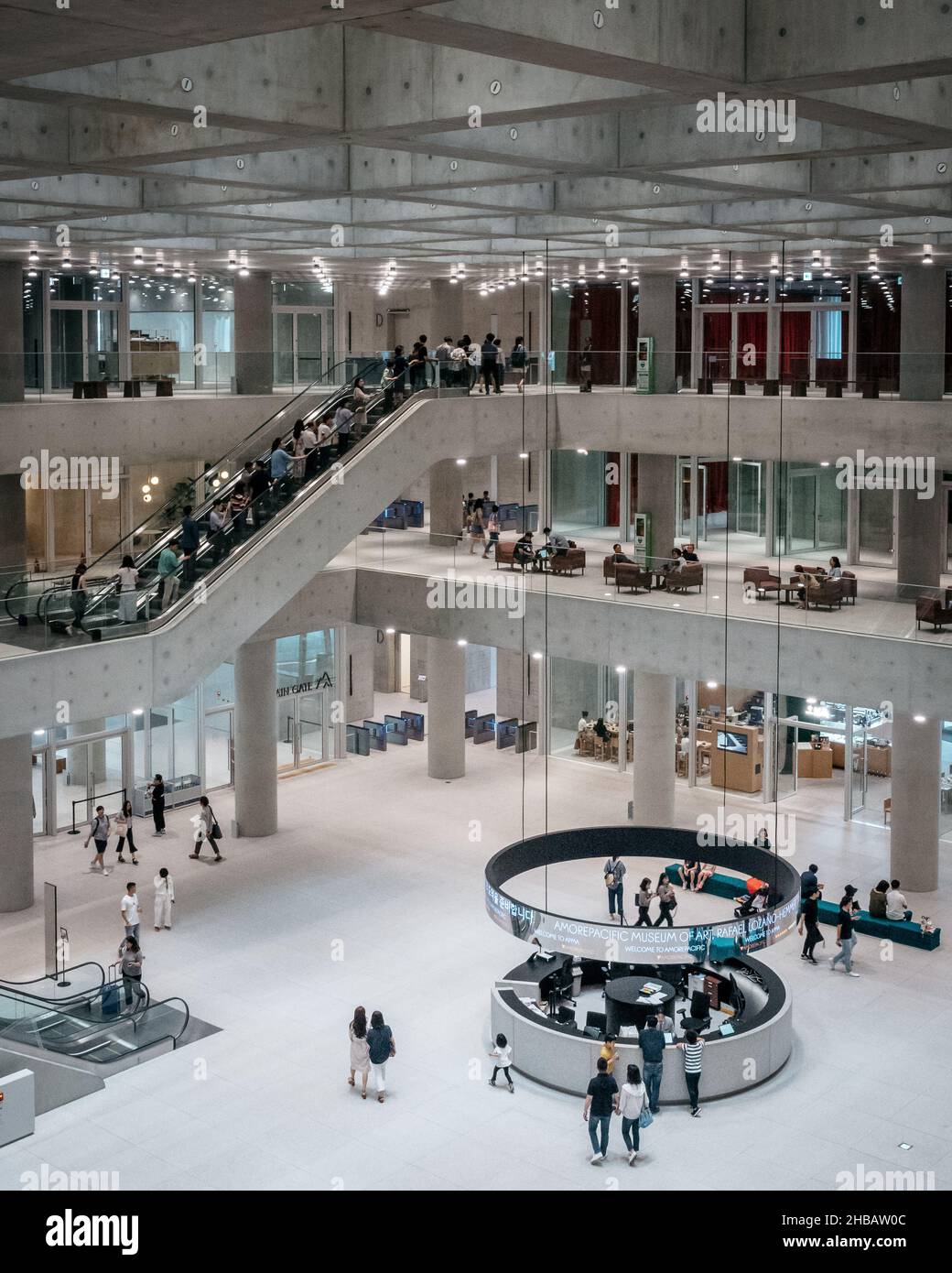 Seoul, South Korea - Main lobby of Amorepacific Headquarters designed by David Chipperfield Architects. Stock Photo