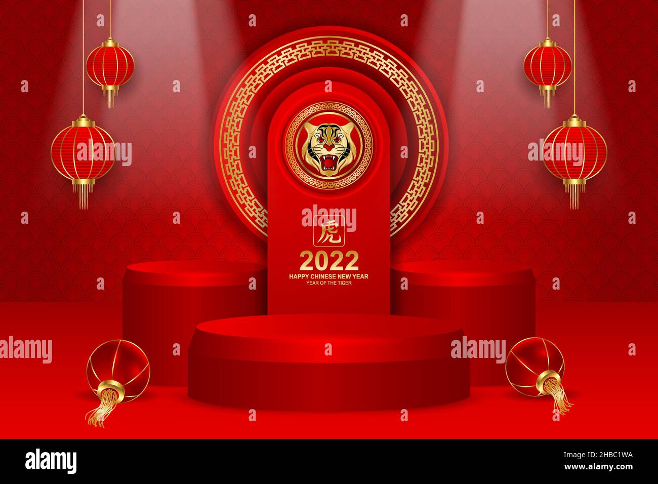 Podium round stage podium for chinese new year festival Stock Vector