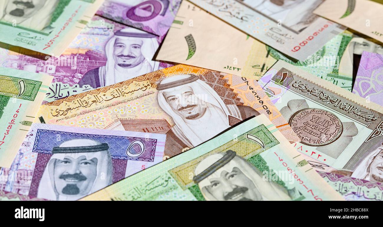 Collection of Saudi Arabia Riyal banknotes Stock Photo - Alamy